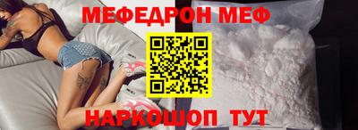 метадон Коммунар