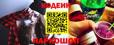 метадон Коммунар