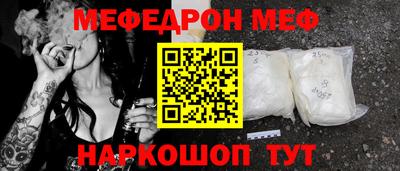 твердый Кинель