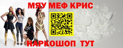 твердый Кинель
