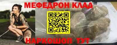 твердый Кинель