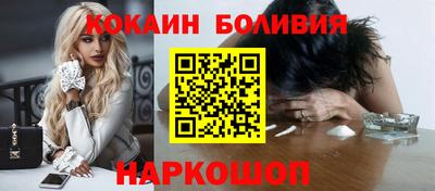 мет Комсомольск-на-Амуре