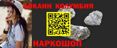 mdpv Конаково