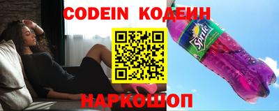 соль курить ск Кингисепп