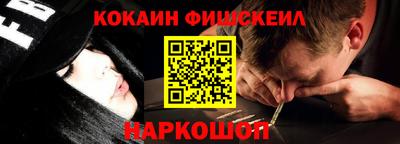 мет Комсомольск-на-Амуре