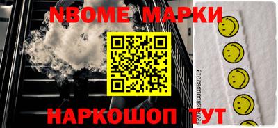 метадон Коммунар