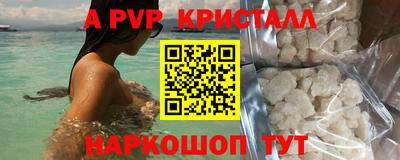 соль курить ск Кингисепп