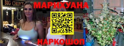 дурь Кимры