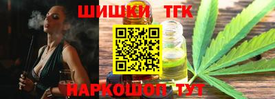 дурь Кимры