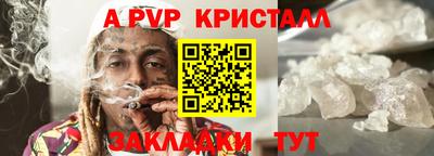 твердый Кинель