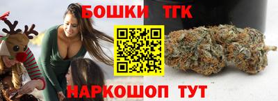 mdpv Конаково