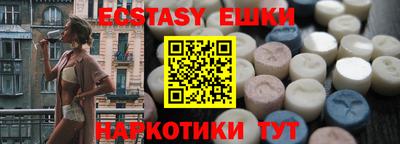 дурь Кимры