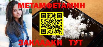 метадон Коммунар