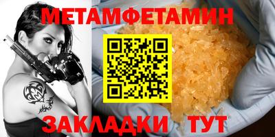 дурь Кимры