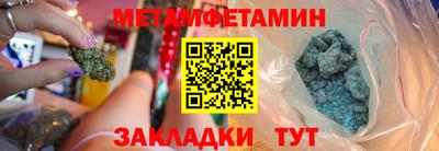 дурь Кимры
