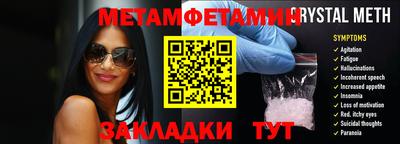 твердый Кинель