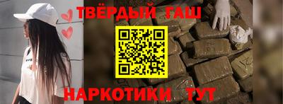 метадон Коммунар