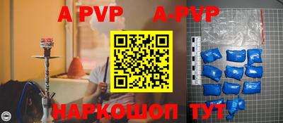mdpv Конаково