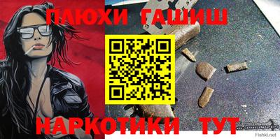 твердый Кинель
