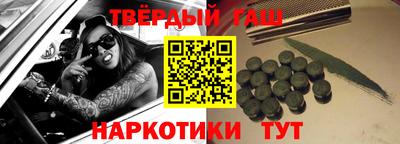 соль курить ск Кингисепп