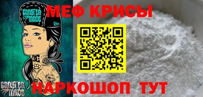 метадон Коммунар