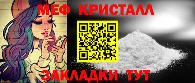 твердый Кинель