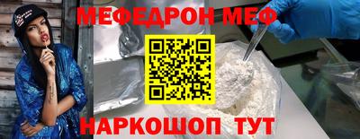 дурь Кимры