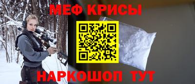 соль курить ск Кингисепп