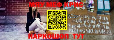 дурь Кимры