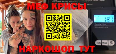 твердый Кинель