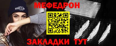 дурь Кимры