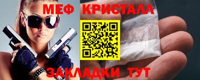 соль курить ск Кингисепп