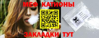 mdpv Конаково