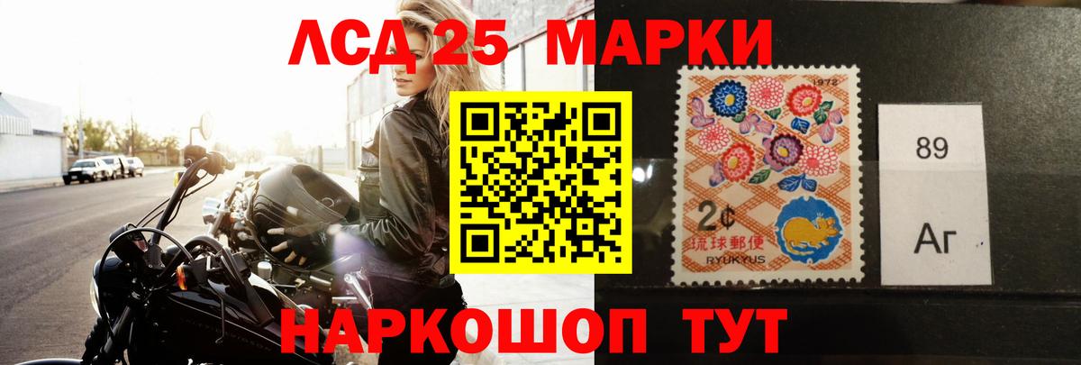 Лсд 25 экстази ecstasy  Вход с VPN  Кимры  ЛСД экстази  Лсд 25 экстази ecstasy 